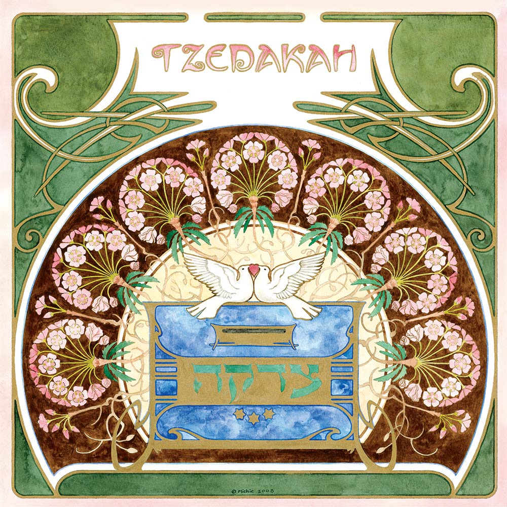 Tzedakah