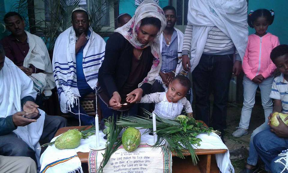Sukkot - Beta Israel