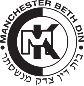 Manchester Beth Din Kosher Certification Symbol