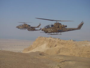 IAF Cobra gunships used during this war.