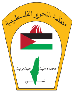 PLO Logo
